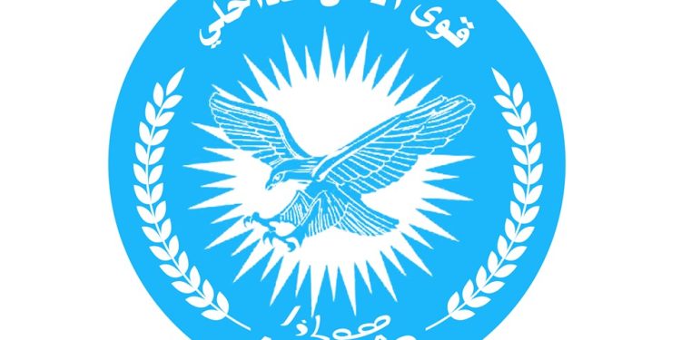 قوى الأمن الداخلي في ريف دير الزور الشرقي تُحبِط هجوما لداعش