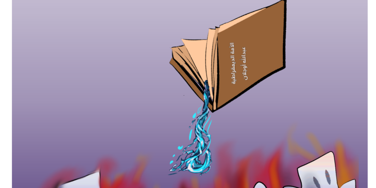كاريكاتير العدد2135من صحيفة روناهي