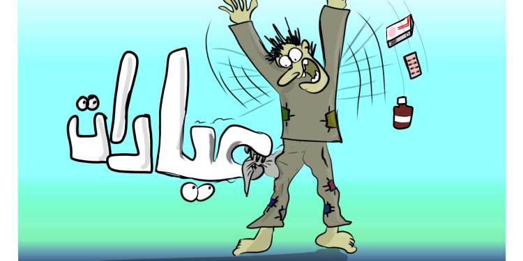 كاريكاتير العدد2125من صحيفة روناهي