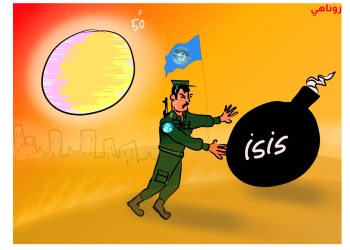 كاريكاتير العدد 2146 من صحيفة روناهي