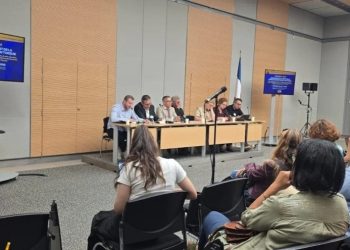 مؤتمر برلماني حول السلام والديمقراطية في سوريا وتركيا تستضيفه فرنسا
