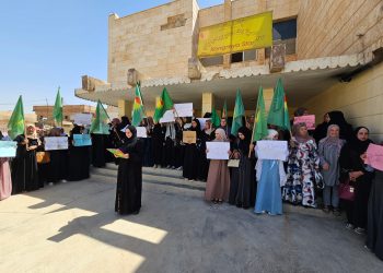 مؤتمر ستار في الشدادي يدين جرائم العنف ضد النساء ويطالب بمحاسبة الجناة