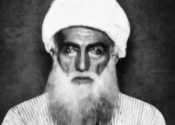 مائة عام من انتفاضة الشيخ سعيد تتوج بنداء القائد عبد الله أوجلان للسلام