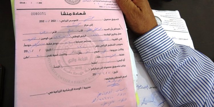 مديرية الزراعة بعين عيسى تُقدّم تسهيلات لتوريد القمح