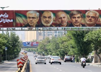 مقتل 14 عالماً نووياً إيرانياً في الهجمات الإسرائيلية