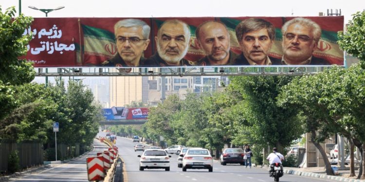 مقتل 14 عالماً نووياً إيرانياً في الهجمات الإسرائيلية