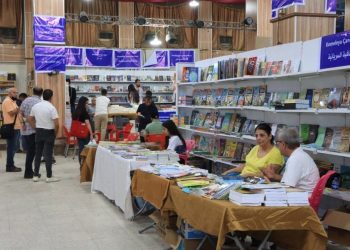 هيئة الثقافة تتحضّر لإقامة النسخة التاسعة من معرض الشهيد هركول