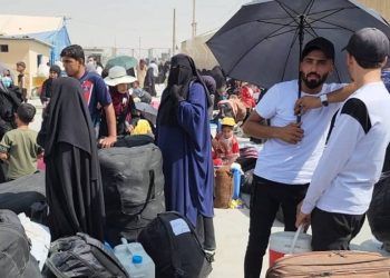 233 أسرة عراقية تغادر مخيم الهول