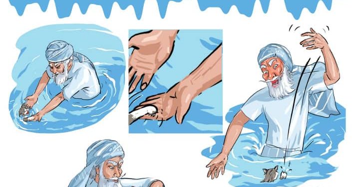 العدد 188من مجلة مزكين