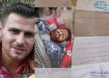 استشهاد مواطن كردي في سجن للأمن العام بحلب