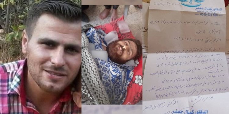 استشهاد مواطن كردي في سجن للأمن العام بحلب