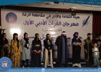 الأدب الكردي في روج آفا برسم الترجمة والمسابقات الثقافية