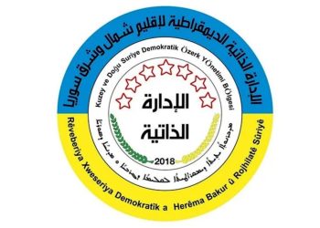 الإدارة الذاتية وحركة المجتمع الديمقراطي تجددان تمسكهما بخط ثورة 19 تموز