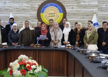 مريم إبراهيم.. حين تنهض امرأة تنهض أمة بأكملها