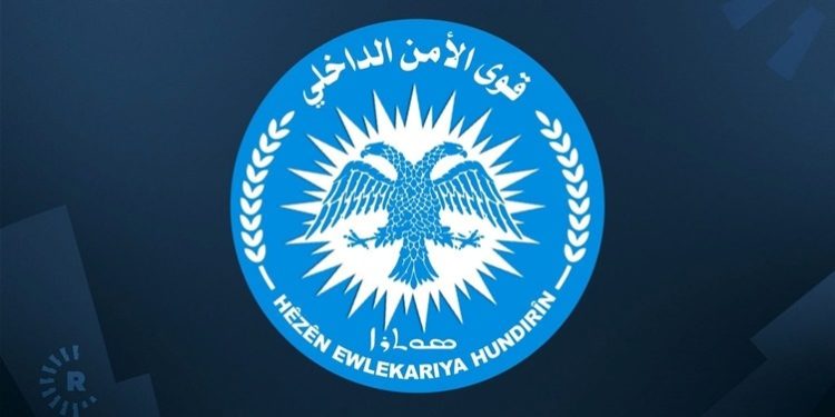 العقاب ذو الرأسين وأصله الميزوبوتامي