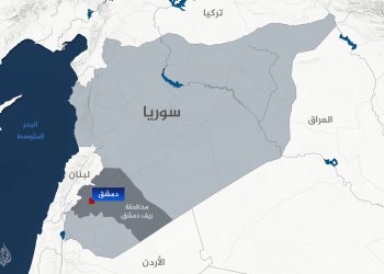 اللامركزية في سوريا.. بين الواقع الانتقالي وتوازنات الجغرافيا