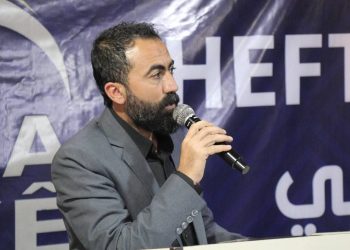 بين الشّجن والأمل
