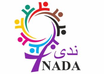 تحالف ندى يحذر: سوريا تُباد بشكل ممنهج