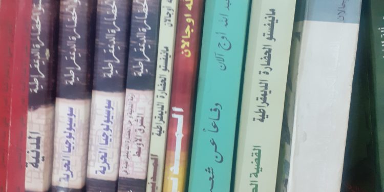 ثقافة الروح وسلام النفس عند المفكر عبد الله أوجلان