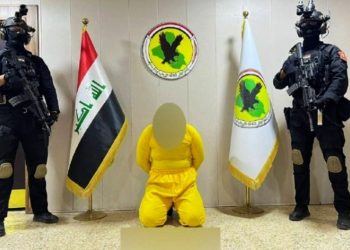 جهاز مكافحة الإرهاب العراقي يُلقي القبض على 16 داعشي