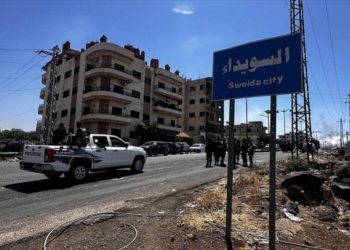 حصيلة أولية توثّق مقتل 1311 مواطناً في السويداء
