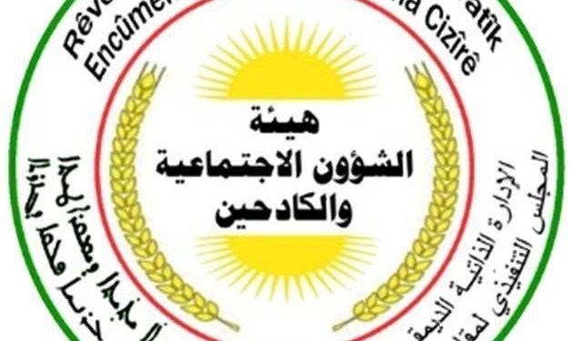 حملة إنسانية لمساعدة أهالي السويداء  