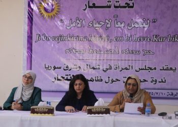 ظاهرة الانتحار.. تحدٍ كبير يستدعي فهماً عميقاً وتدخلاً عاجلاً
