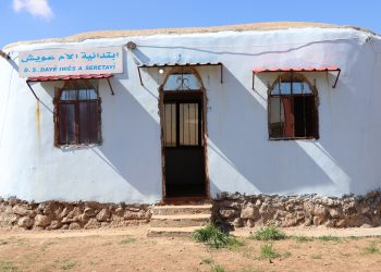 عدسة العدد 2171 من صحيفة روناهي