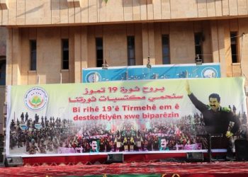 عشرات الآلاف يحيون الذكرى الثالثة عشرة لثورة ١٩ تموز