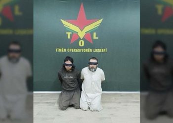 عملية أمنية بمخيم الهول تسفر عن القبض على مرتزقين لداعش