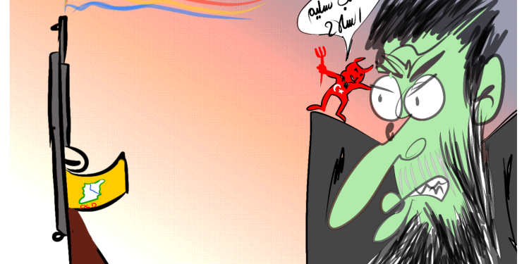 كاريكاتير العدد 2167 من صحيفة روناهي