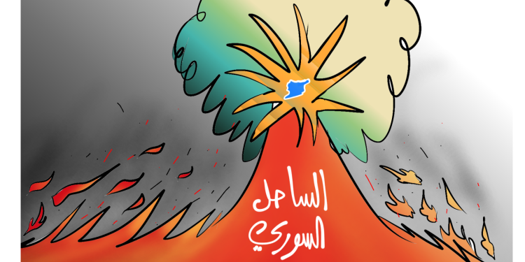 كاريكاتير العدد  2151 من صحيفة روناهي