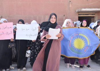 مجلس المرأة في الشدادي يستنكر الجرائم المرتكبة بحق أهالي السويداء