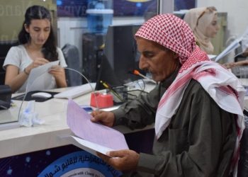 هيئة الاقتصاد والزراعة تكشف موعد تسديد فواتير القمح