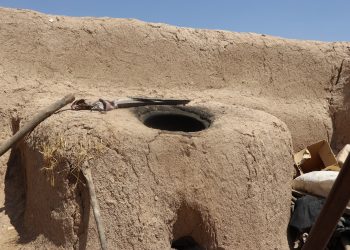 عدسة العدد 2194 من صحيفة روناهي