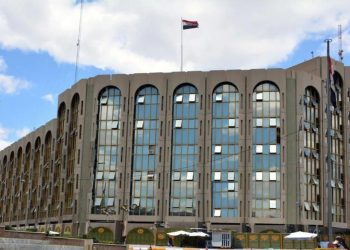 ترحيل مئات السجينات الأجنبيات وأطفالهن من العراق