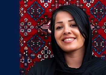 حكم جديد بالسجن على مدرّسة جامعية وسجينة سياسية سابقة في إيران