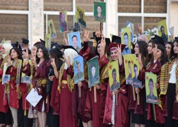 إقرار الماجستير في قسم الجنولوجيا.. ترسيخ المعرفة النسوية وتوسيع آفاق التعليم العالي
