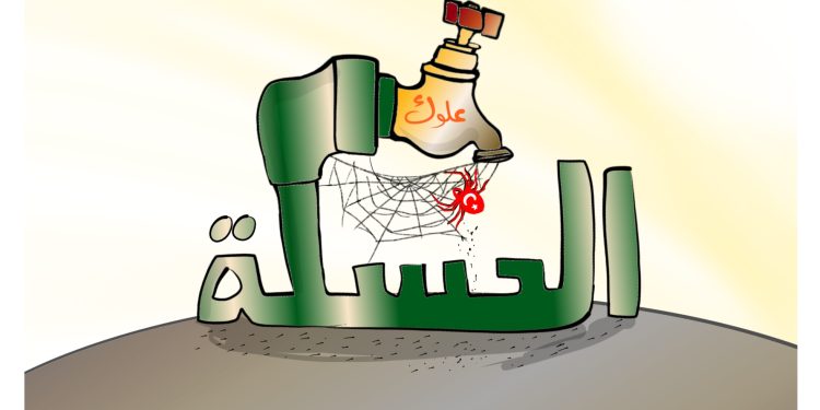 كاريكاتير العدد 2183-1367 من صحيفة روناهي