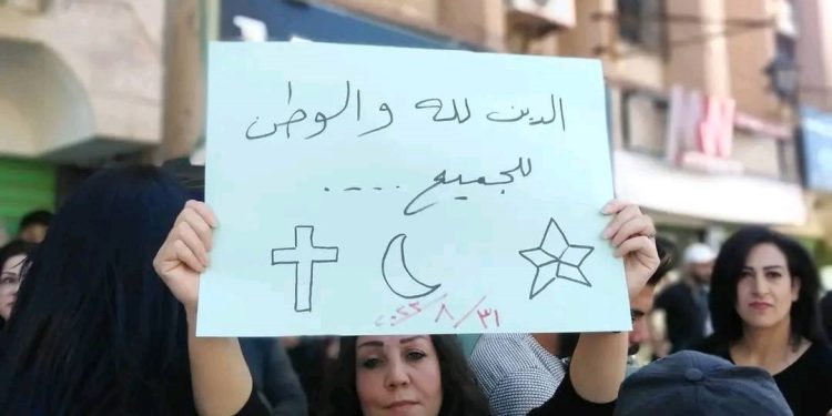 المرأة في السويداء: بين نار الانتهاك وسيف المقاومة.. نحو نهج متكامل للحماية الذاتية 