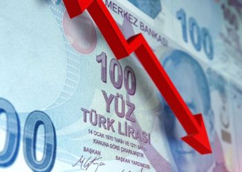 تركيا تواجه تضخماً قياسياً يتجاوز 70% في ظل الأزمة الاقتصادية