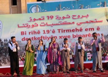 “جياي كرمنج”… أنغام الصمود من عفرين إلى الطبقة