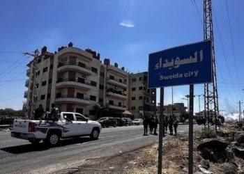 ريف السويداء الغربي يتعرض لهجمات جديدة