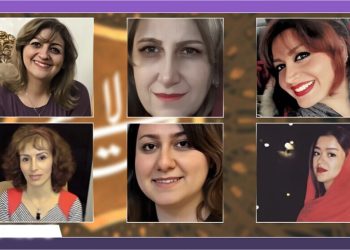 تأكيد الحكم بالسجن 38 عاماً و11 شهراً على ست نساء بهائيات