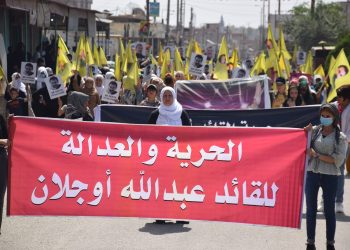 من الشرق الأوسط إلى العالم.. نساء يقدْنَ النضال من أجل الحرية الجسدية للقائد عبد الله أوجلان