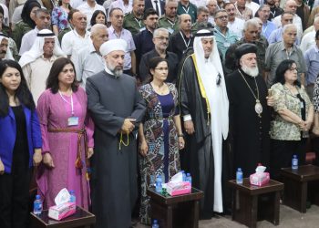 بكونفرانس وحدة الموقف.. نساء يطالبن بسوريا ديمقراطية تعددية لا مركزية