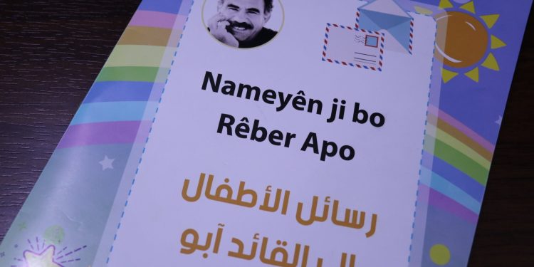 فلسفة الطفولة ونبراس الأمل عند القائد عبد الله أوجلان