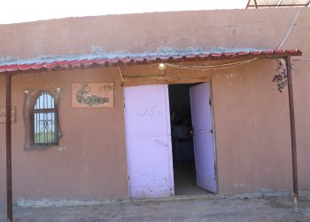عدسة العدد 2181 من صحيفة روناهي