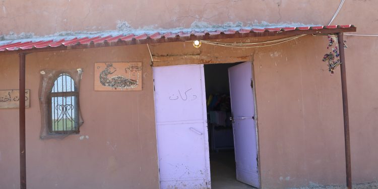 عدسة العدد 2181 من صحيفة روناهي