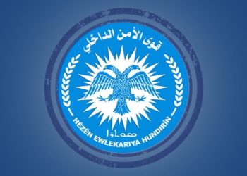 إرهابيون يستهدفون حاجزاً لقوى الأمن الداخلي في تل حميس